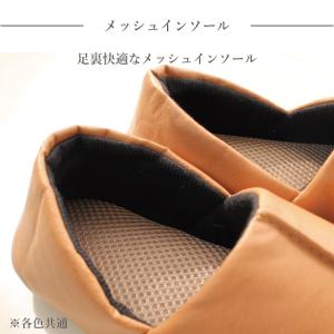 スリッパ 2足セット 学校 オフィス かかと付...の詳細画像3
