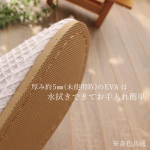 スリッパ 2足セット 底が拭ける 洗える コッ...の詳細画像3