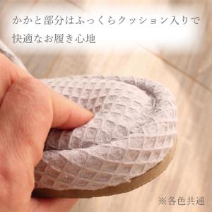 スリッパ 2足セット 底が拭ける 洗える コッ...の詳細画像4