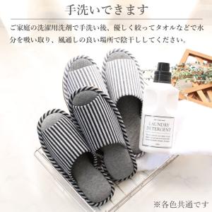 スリッパ 2足セット メンズ 大きいサイズ L...の詳細画像5