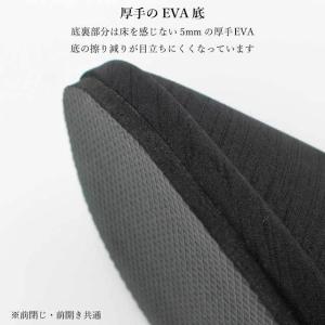 携帯スリッパ ヒールスリッパ 学校 入学式 卒...の詳細画像3