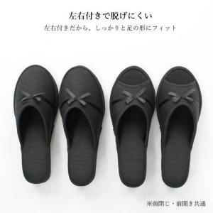 携帯スリッパ ヒールスリッパ 学校 入学式 卒...の詳細画像4