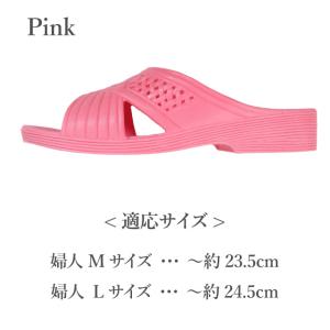シャワーサンダル 1足販売の詳細画像3