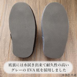スリッパ ミッフィー 無地 ダイエット エクサ...の詳細画像4
