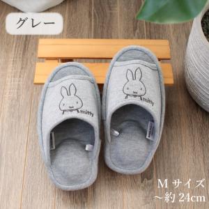 スリッパ ミッフィー 無地 ダイエット エクサ...の詳細画像5