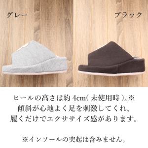 スリッパ ミッフィー 幅広 ダイエット エクサ...の詳細画像3