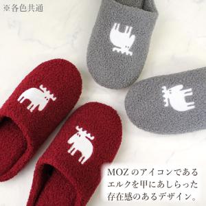 スリッパ 2足セット moz スウェーデン ル...の詳細画像1