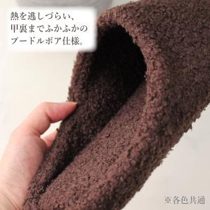 スリッパ 2足セット moz スウェーデン ル...の詳細画像2