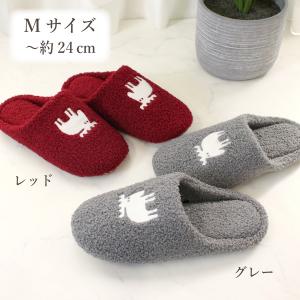 スリッパ 2足セット moz スウェーデン ル...の詳細画像3