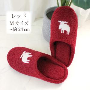 スリッパ 2足セット moz スウェーデン ル...の詳細画像5