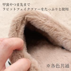 スリッパ 2足セット moz モズ MOZ 冬...の詳細画像2