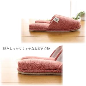 スリッパ セット ゲスト 来客用 omoten...の詳細画像3