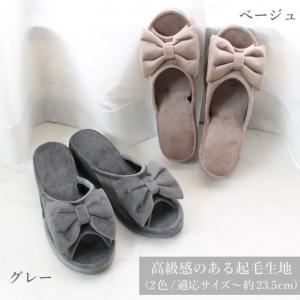 スリッパ 4cm リボン ヒール パンタロン ...の詳細画像1