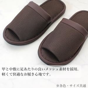 スリッパ 室内 メンズ 紳士用 男性 おしゃれ...の詳細画像1