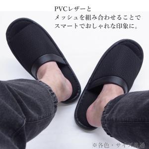 スリッパ 室内 メンズ 紳士用 男性 おしゃれ...の詳細画像2