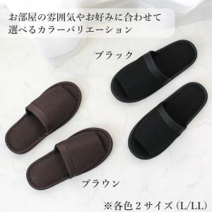 スリッパ 室内 メンズ 紳士用 男性 おしゃれ...の詳細画像4