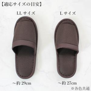 スリッパ 室内 メンズ 紳士用 男性 おしゃれ...の詳細画像5