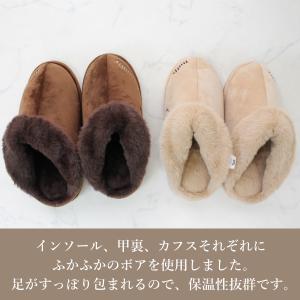 スリッパ ミッフィー ボア ナポレオン ブーツ...の詳細画像2