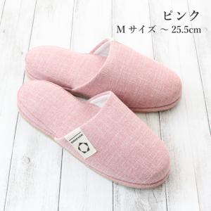 スリッパ 来客用 2足セット ゲスト omot...の詳細画像5