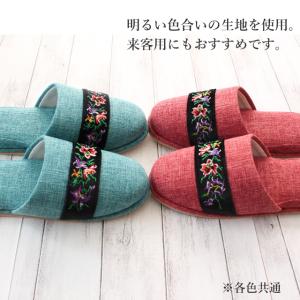 スリッパ 春 夏 来客用 2足セット omot...の詳細画像4
