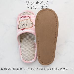 スリッパ 2足セット 洗える アップリケ かわ...の詳細画像4