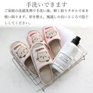 スリッパ 2足セット 洗える アップリケ かわ...の詳細画像5