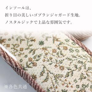 スリッパ 4cmヒール ゴブランテープのヒール...の詳細画像2