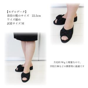 スリッパ ヒール 卒業式 入学式 学校 NEW...の詳細画像5
