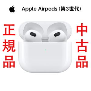 【超激安・中古品】アップル  airpods 第3世代 中古品 を使用 して1ヶ月 制品は非常に新 しいアップルの 第3世代mlwk3j / airpods アップル無線 イヤホン