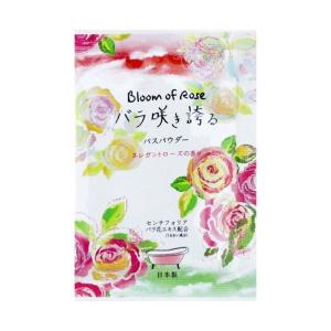 【メール便可】入浴剤 ハーバルエキストラ リッチバスパウダー バラ咲き誇る｜meia-lua