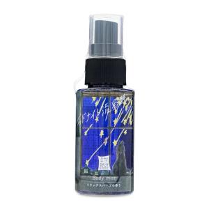 空想ボディミスト グッドナイト流星群