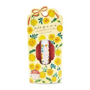 NOBANA リップクリーム たんぽぽとマリーゴールドの香り
