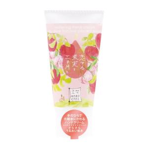 空想ウォータリングハンドクリーム 恋する果実と三日月と