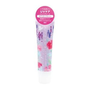 NOBANA UVハンドクリーム ラベンダーとなでしこ