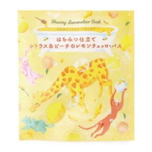 【在庫限り特価】【メール便可】はちみつソムリエバスソルト はちみつ仕立て シトラス＆ピーチのレモンチェッロ・バス｜メイアルーア