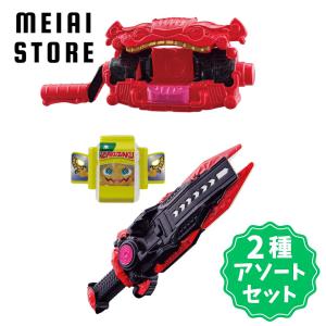 ♥ pjskプロセカ 　東雲彰人　青柳冬弥 20cm ぬいぐるみ　2点セット♥ プロセカ 東雲彰人 青柳冬弥 韓国 着せ替えぬいぐるみ 20cm