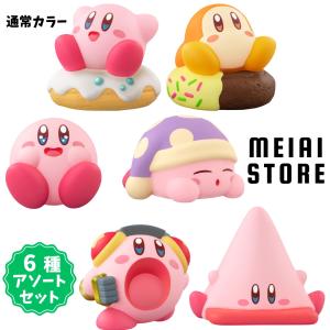 星のカービィ ミニフィギュア ワドルディ 163個セット リーメント 星のカービィ ワドルディのおもちゃ工場 BOX商品 全6種類