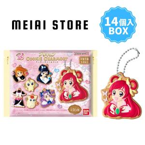 2BOXセット】バンダイ チョコサプ ワンピース 2ボックスセット 20個入