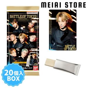 No.08 吉野北人 (THE RAMPAGE)】BATTLE OF TOKYO〜Jr.EXILE vs