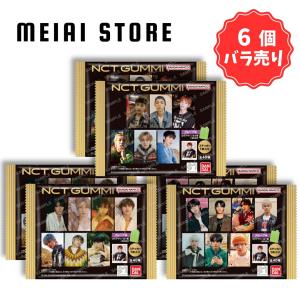 NCT127 POSTCARD + HOLOGRAM PHOTO CARD SET [Be There For Me ] MD