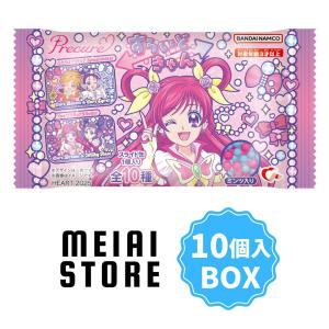 賞味期限2026年5月8日〔BOX〕ハート すら...の商品画像