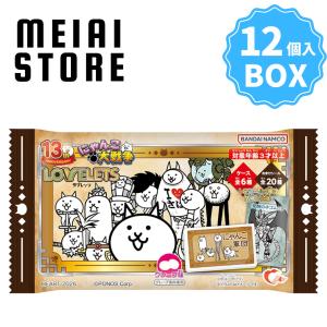 BANDAI（バンダイ） にゃんこ大戦争 スイングコレクション05 全6種