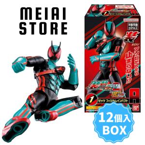 BANDAI（バンダイ） 掌動-XX 仮面ライダーW ハーフチェンジセット01