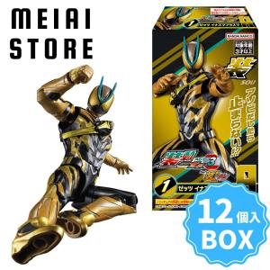 バンダイ 装動 仮面ライダーゼッツ 12個入の買取情報