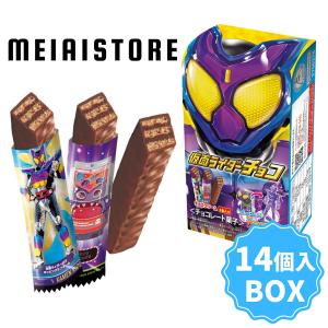 〔BOX〕バンダイ 仮面ライダーチョコ 14個入...の商品画像