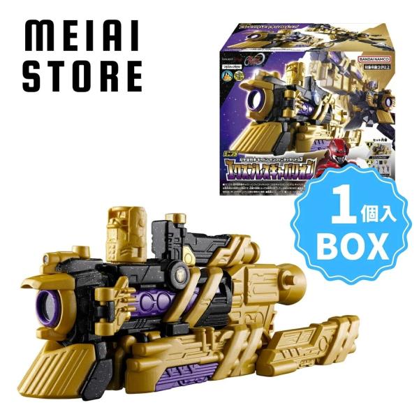 〔BOX〕バンダイ 超宇宙刑事ギャバン インフィニティキット03 エクスプレスギャバリオン 1個入 ...