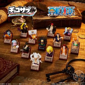 賞味期限2026年08月31日【2BOXセット...の詳細画像1