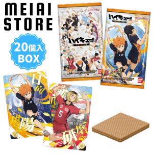 〔BOX〕バンダイ ハイキュー!! ウエハース6...の商品画像
