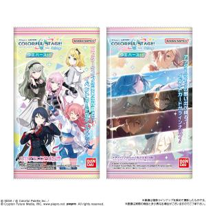 賞味期限2026年9月〔BOX〕バンダイ プロ...の詳細画像1