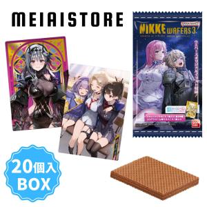 〔BOX〕バンダイ 勝利の女神:NIKKE ウエ...の商品画像